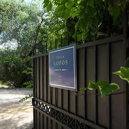 Villa Lofos Касиопи Екстериор снимка