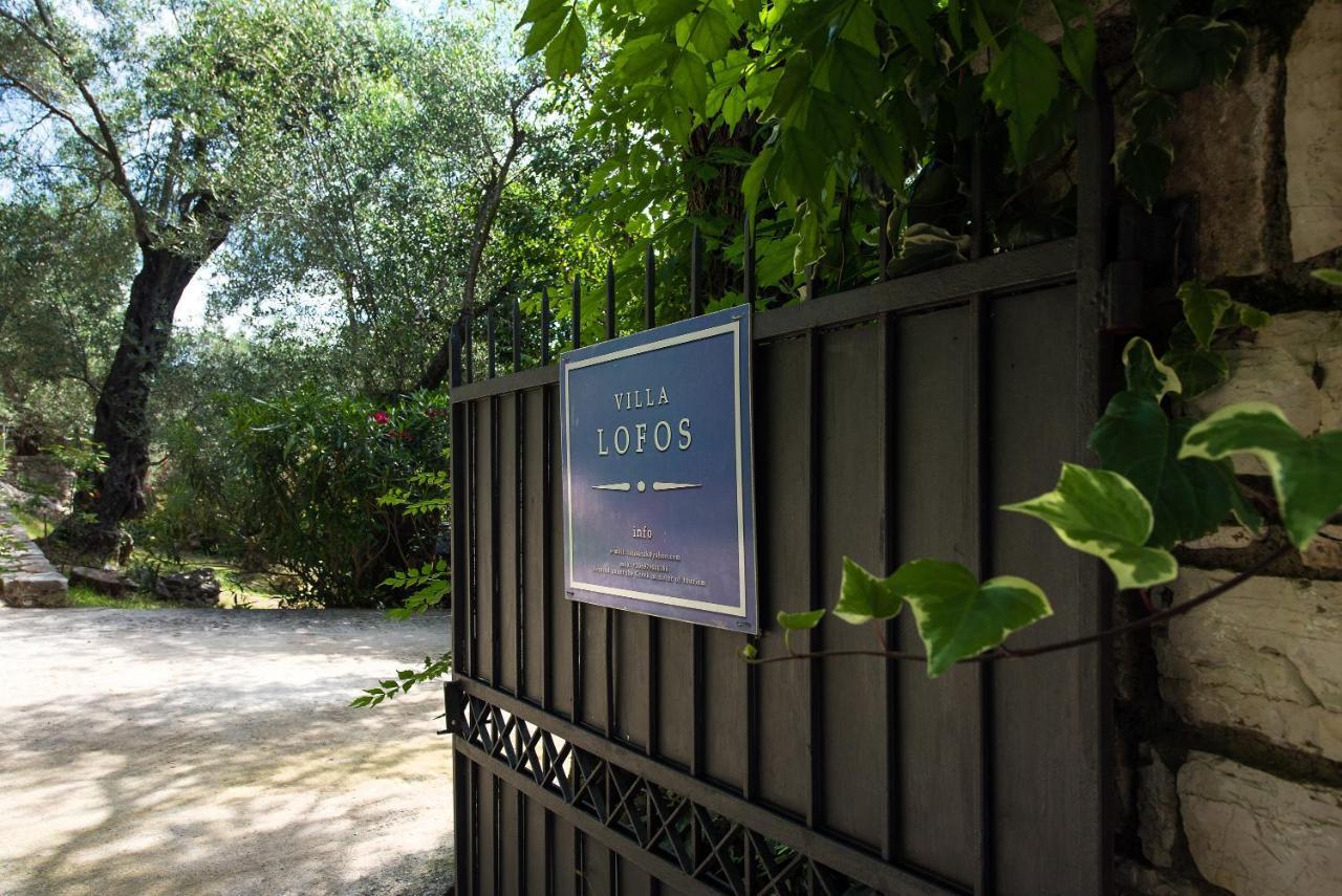 Villa Lofos Касиопи Екстериор снимка